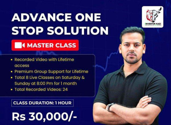 Investor kazi - advance one stop solution course