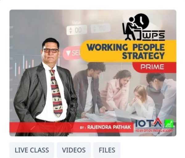 India Option Trading Academy (IOTA) - Working People Trading Strategy