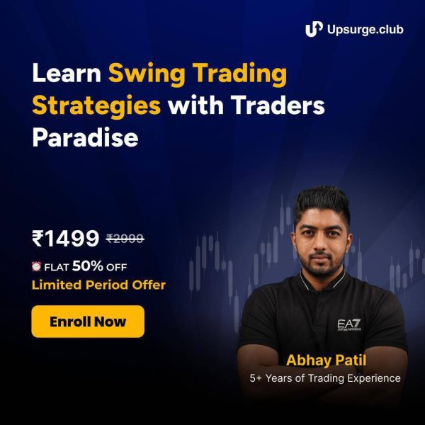 Trader Paradise Swing Trading Course