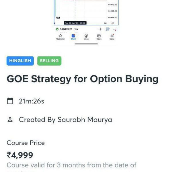 Iitian Trader GOE strategy