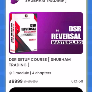 Shubham Trading DSR Setup Course