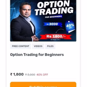 Sagar Sinha Course Option Trading For Beginners