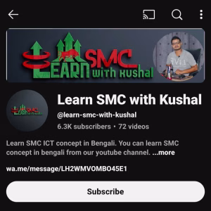 Learn SMC with Kushal Course