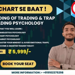 Trademix Course Coding of Trading & Trap Trading Psychology