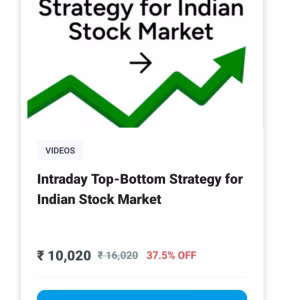 MSG TRADING Intraday Top-Bottom Startegy For Indian Stock Market