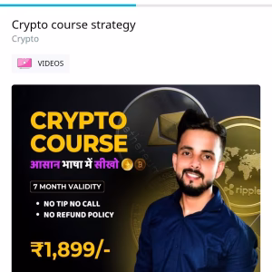 Bazar Ke Pandit Crypto Course