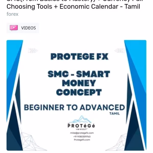 Protege Fx Course Smc Tamil